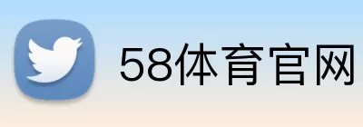 58体育官网 Logo
